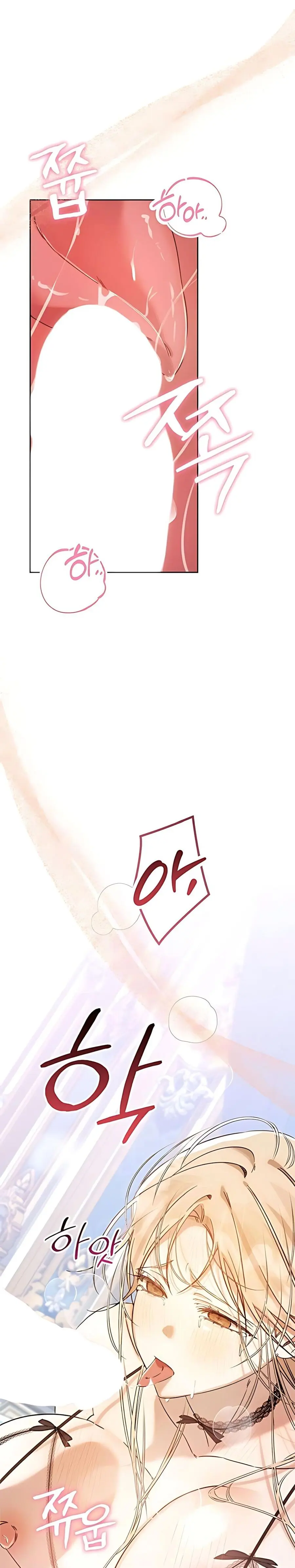 Ma-Nơ-Canh Giáo Dục XX Của Các Hoàng Tử Chap 5 - trang 19