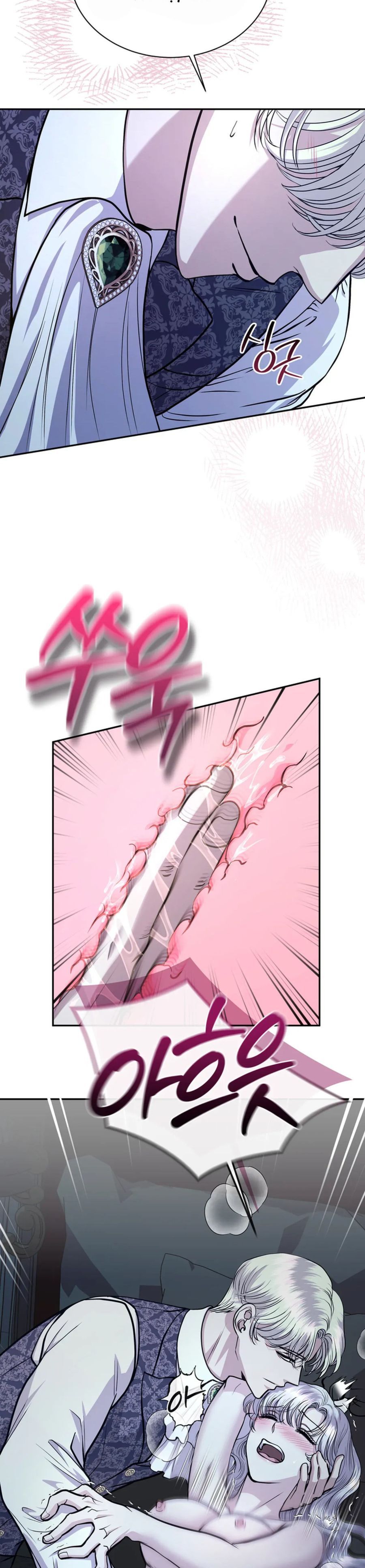 [KHÔNG CHE] Ở Dinh Thự Công Tước Vào Lúc Nửa Đêm Chap 3 - trang 7
