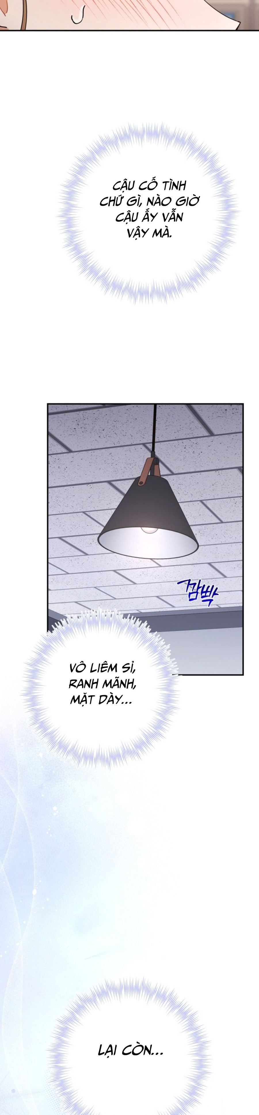 Công Dụng Của Người Bạn Thanh Mai Trúc Mã Chap 7 - trang 10