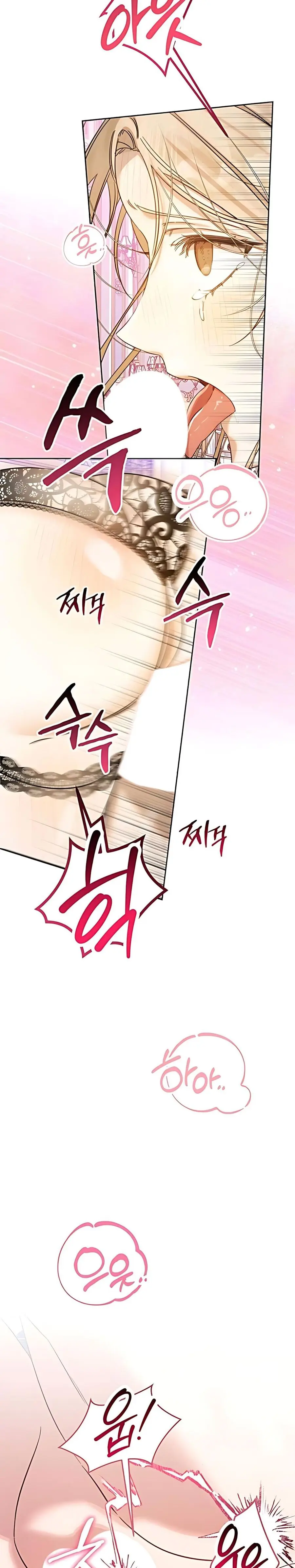 Ma-Nơ-Canh Giáo Dục XX Của Các Hoàng Tử Chap 5 - trang 16