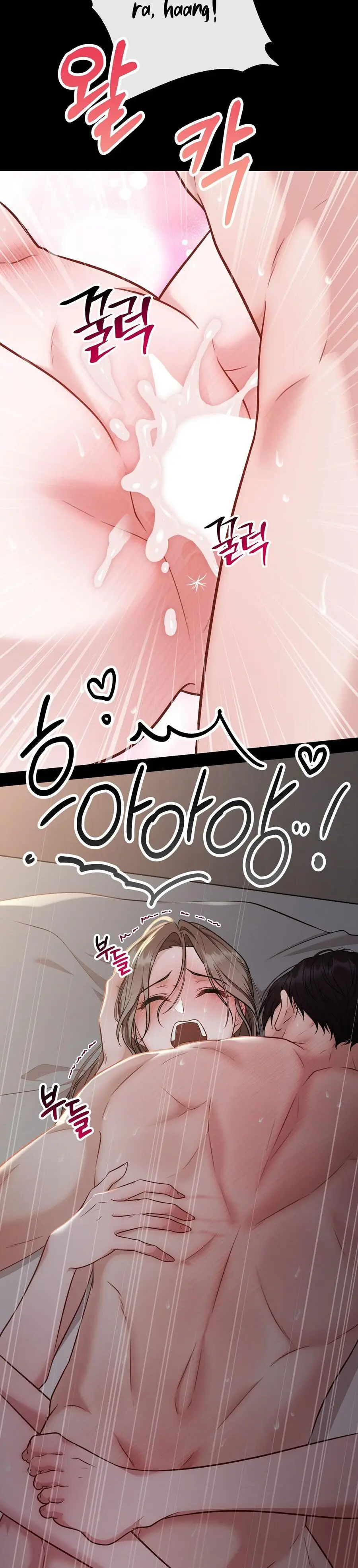 Vụng Trộm Với Sếp Chap 1 - trang 11