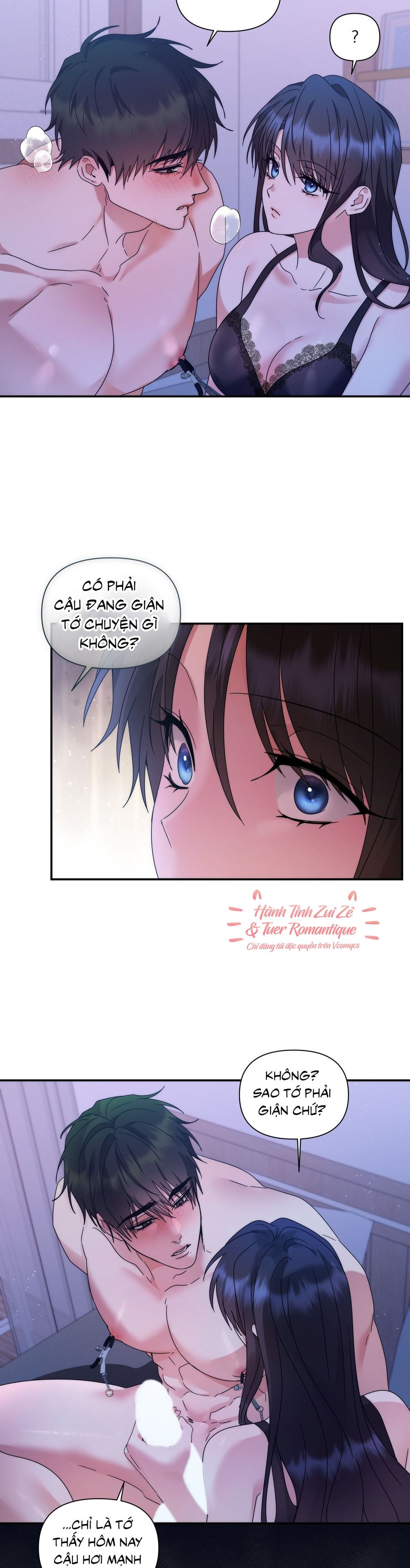 Chúng Ta Không Thể Làm Bạn Được Sao? Chap 17 - trang 4