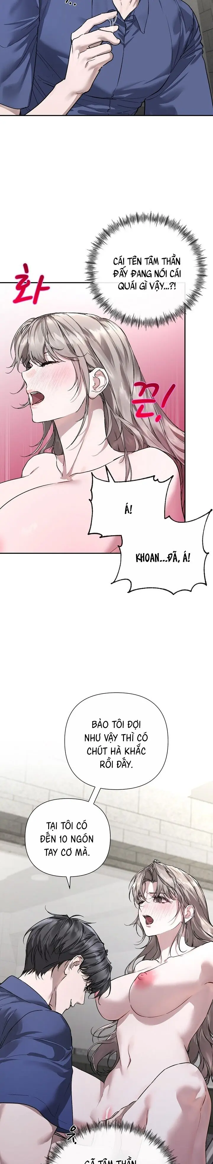 Phản Diện Sa Lưới Anh Hùng Chap 2 - trang 13
