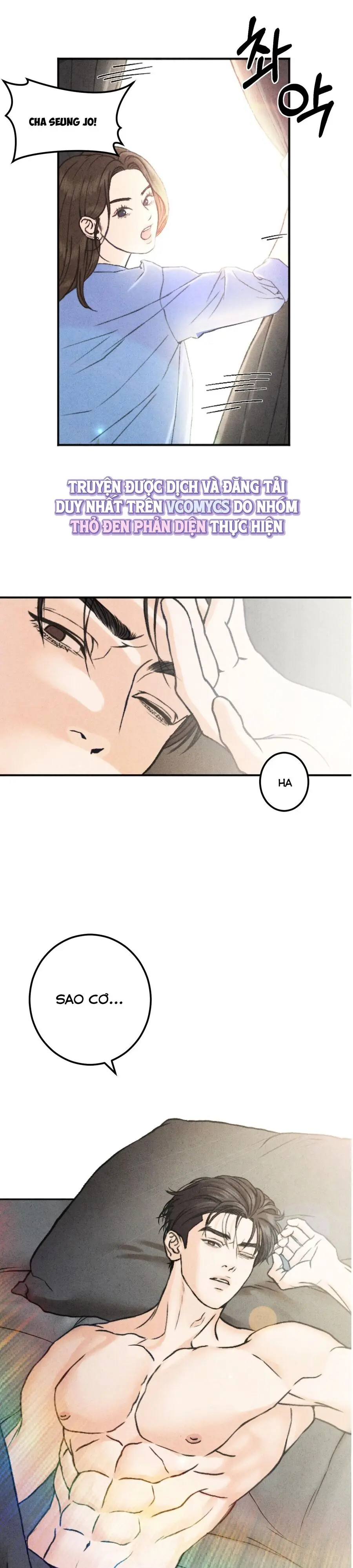 Nhật Ký Yêu Bạn Thân Chap 2 - trang 1