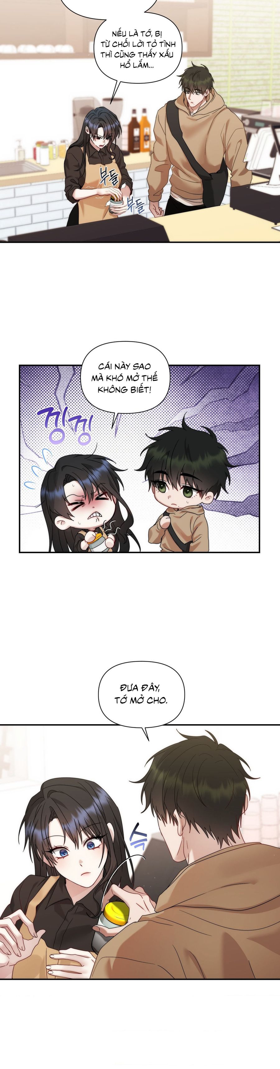 Chúng Ta Không Thể Làm Bạn Được Sao? Chap 17 - trang 14