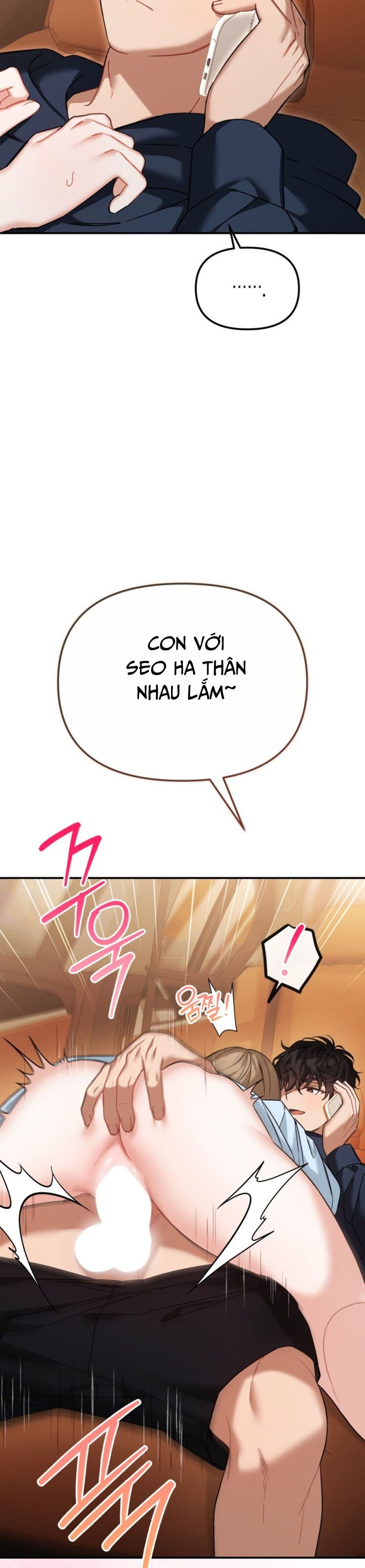 Công Dụng Của Người Bạn Thanh Mai Trúc Mã Chap 19 - trang 14
