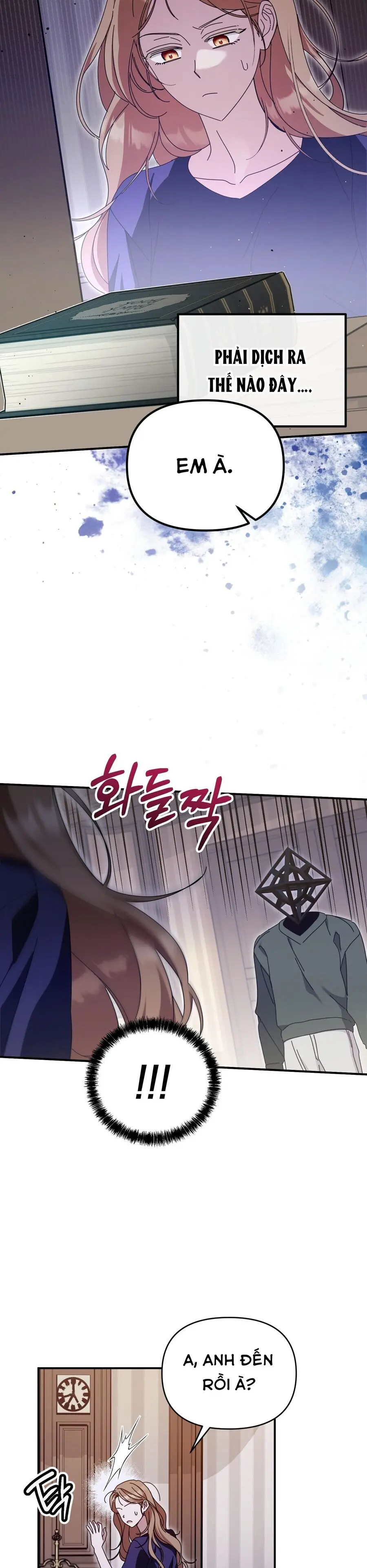 Thế Còn Nỗi Kinh Hoàng Vũ Trụ Thì Sao Chap 14 - trang 13