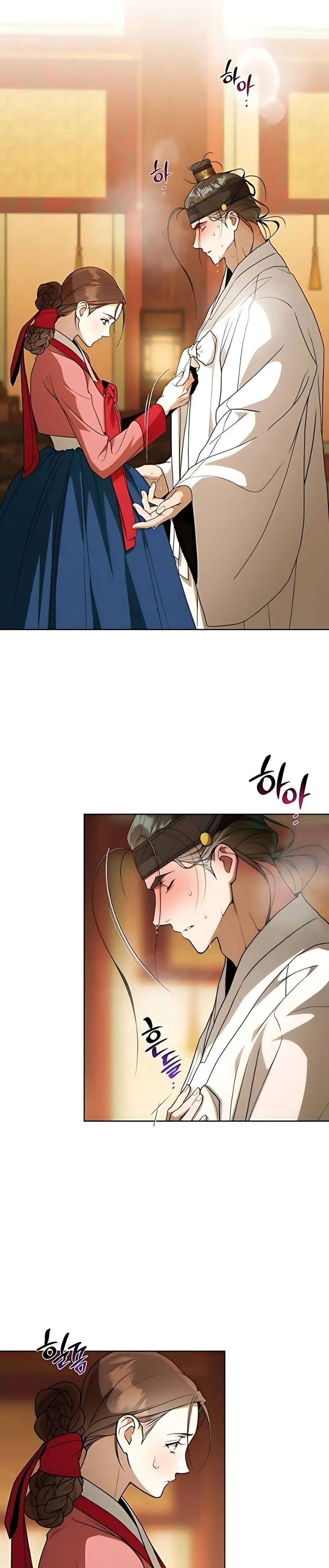 Đêm Xuống Bên Sông Thu Chap 9 - trang 7