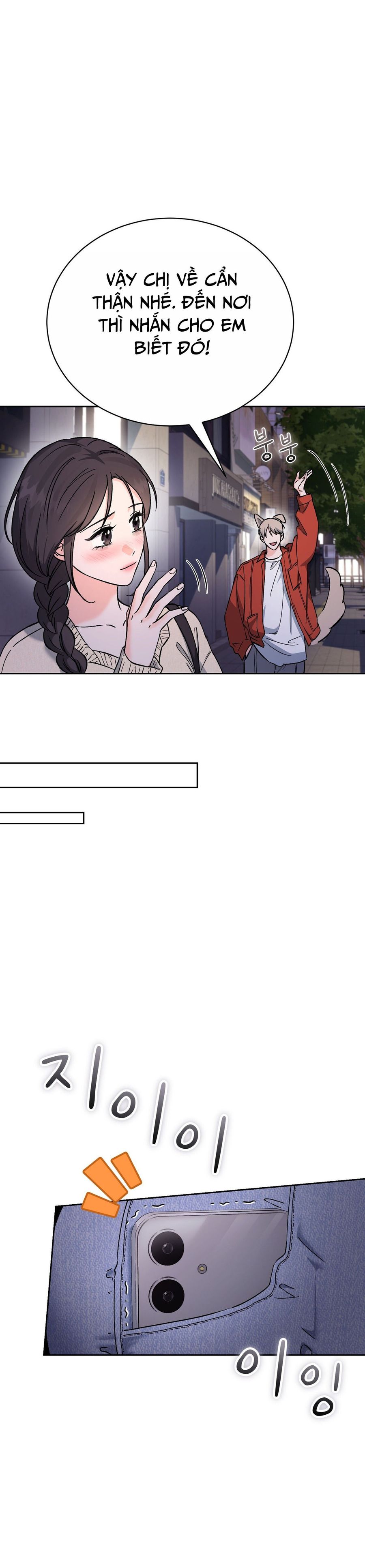 Hãy Trở Thành Biến Số X Của Đời Nhau Chap 61 - trang 10