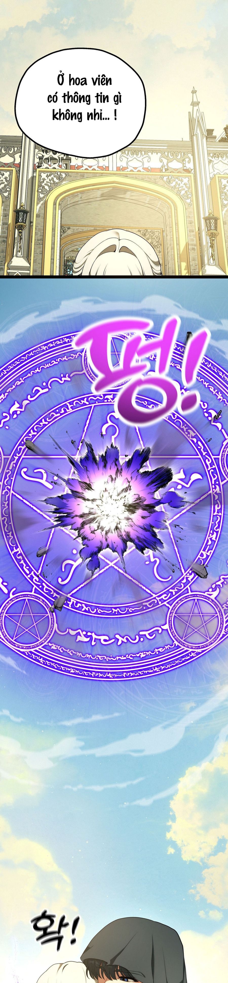 Câu Lạc Bộ Đọc Sách Người Lớn Chap 38 - trang 27