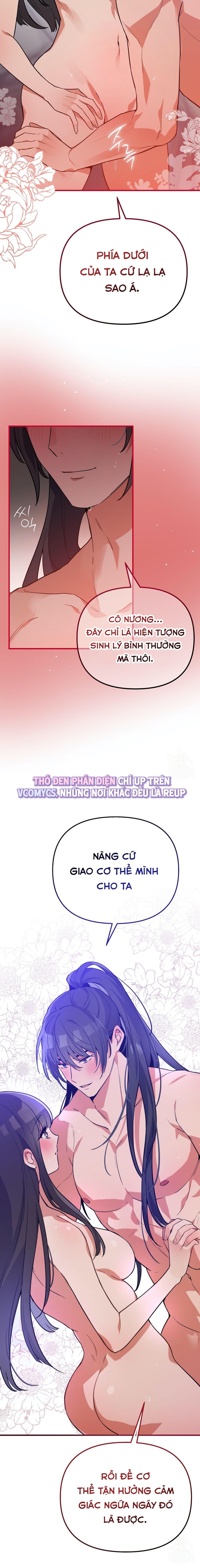 Hồ Ly Nhỏ Lại Bày Trò Rồi Sao? Chap 4 - trang 11