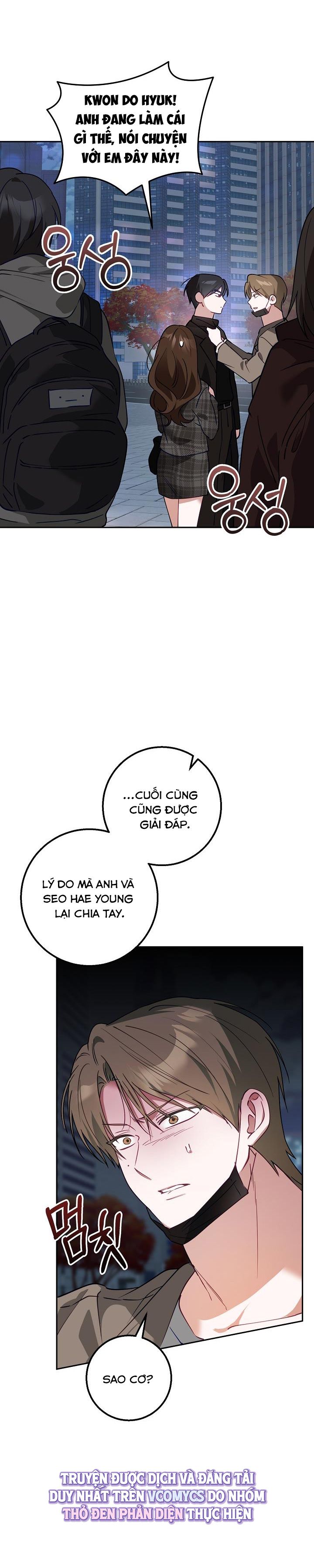 Đèn Sáng Mà Không Thấy Hàng To Chap 20 - trang 13