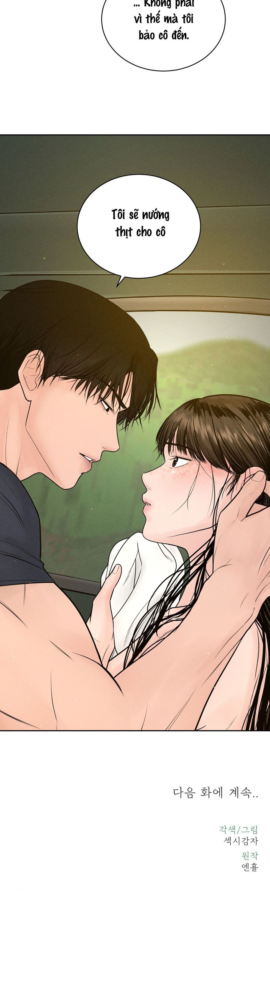Chú À, Tôi Sẽ Trả Tiền Xe Cho Chú Chap 2 - trang 32