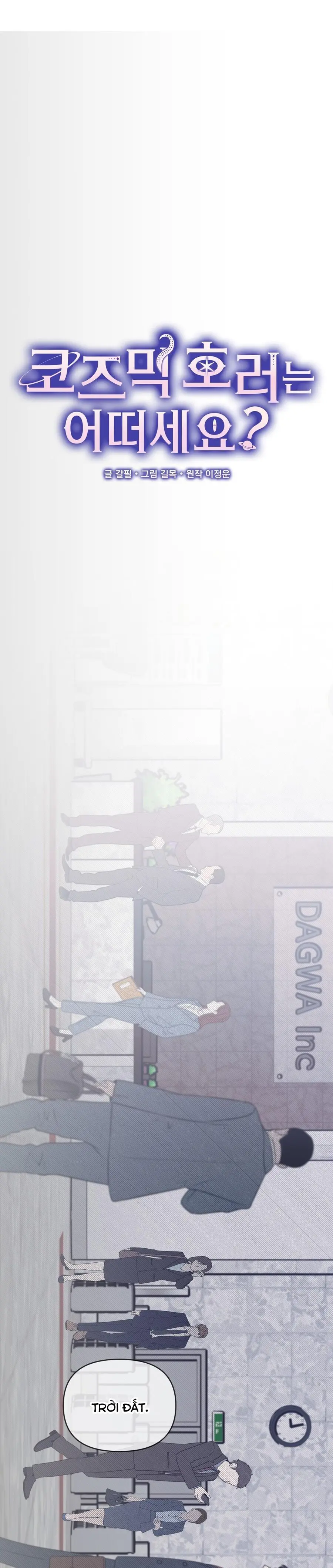 Thế Còn Nỗi Kinh Hoàng Vũ Trụ Thì Sao Chap 9 - trang 7
