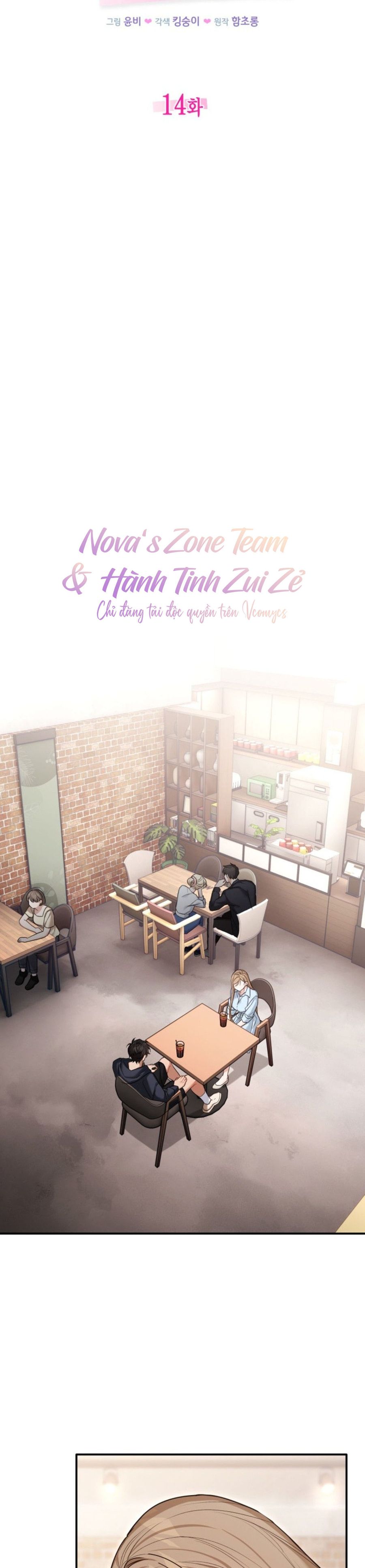 Công Dụng Của Người Bạn Thanh Mai Trúc Mã Chap 14 - trang 9