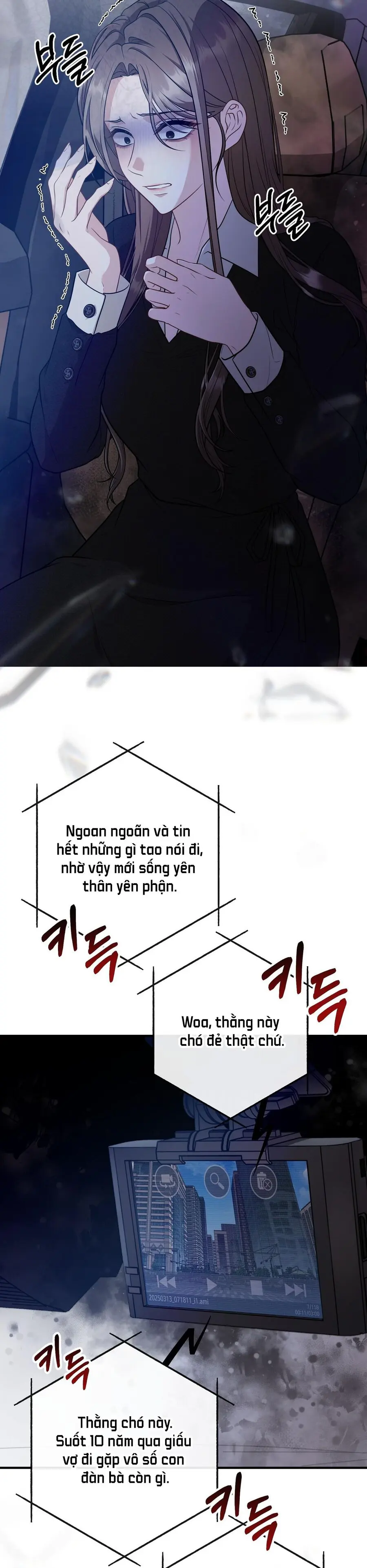 Vụng Trộm Với Sếp Chap 1 - trang 17