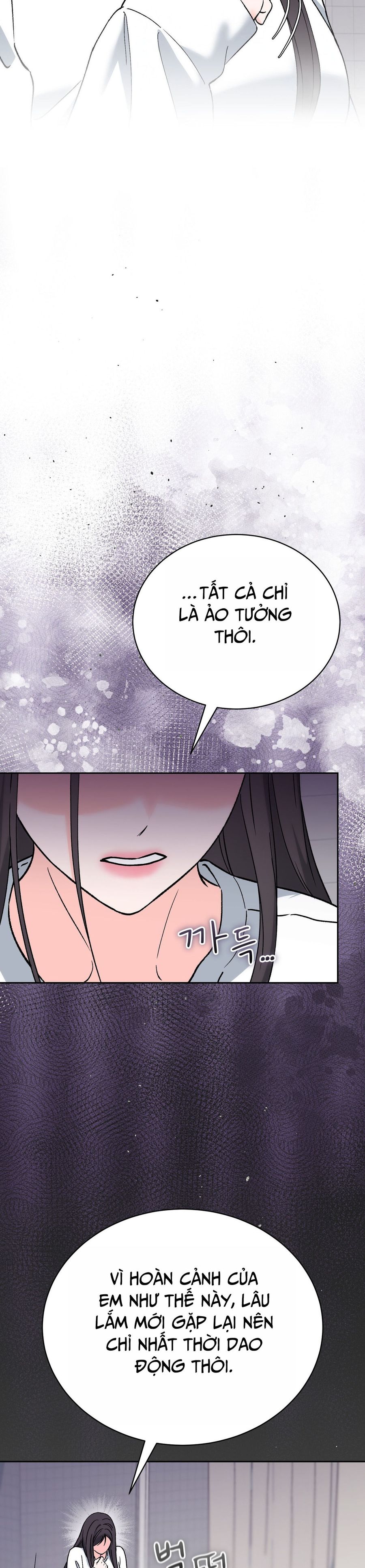 Hãy Trở Thành Biến Số X Của Đời Nhau Chap 59 - trang 22