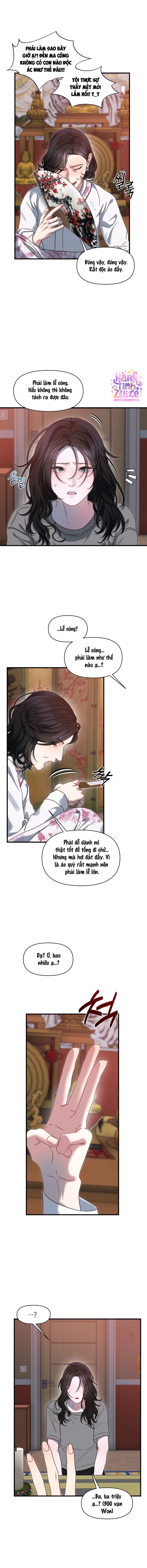 Chiêu Trò Của Ma Nước Chap 19 - trang 7
