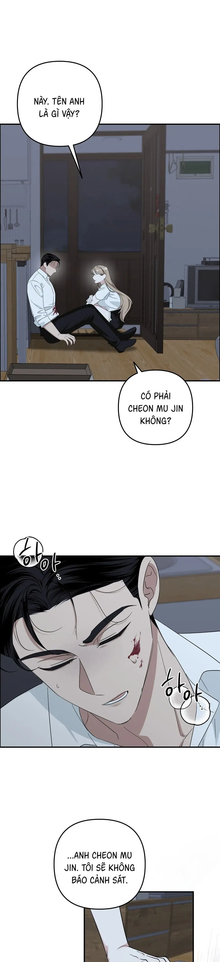 Đừng Nhặt Đàn Ông Về Nhà Chap 1 - trang 17