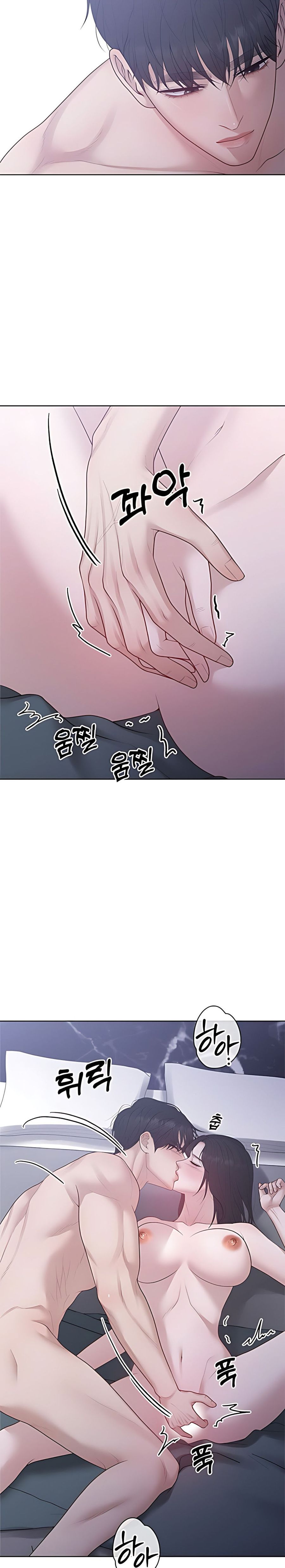 Mang Thai, Chiếm Đoạt Chap 37 - trang 22
