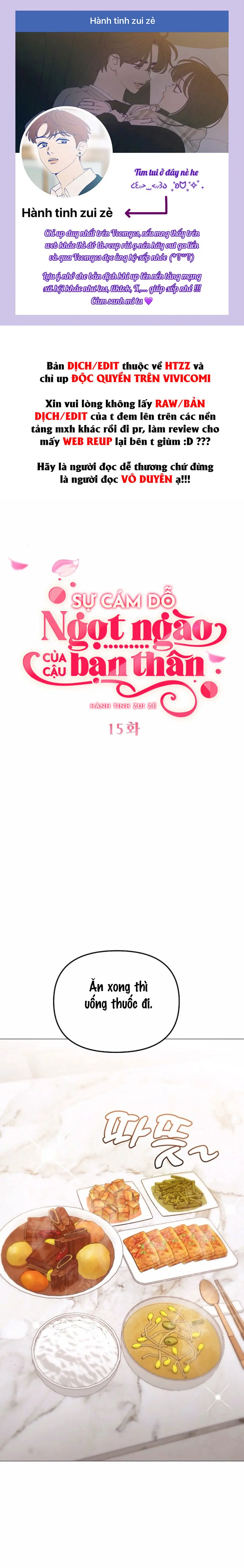 Sự Cám Dỗ Ngọt Ngào Của Cậu Bạn Thân Chap 15 - trang 2
