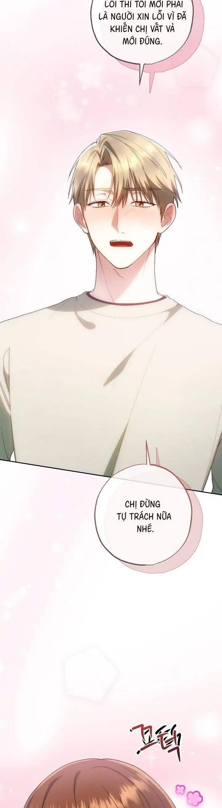 Tam Giác Công Việc Chap 4 - trang 20