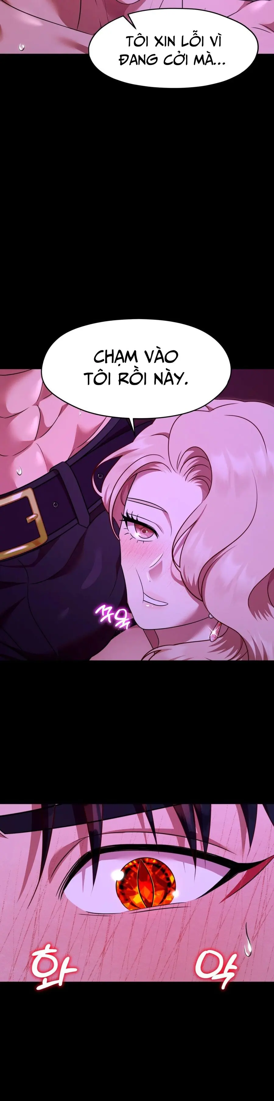 Tôi Tiễn Nam Chính Về Trời Nhé? Chap 12 - trang 19