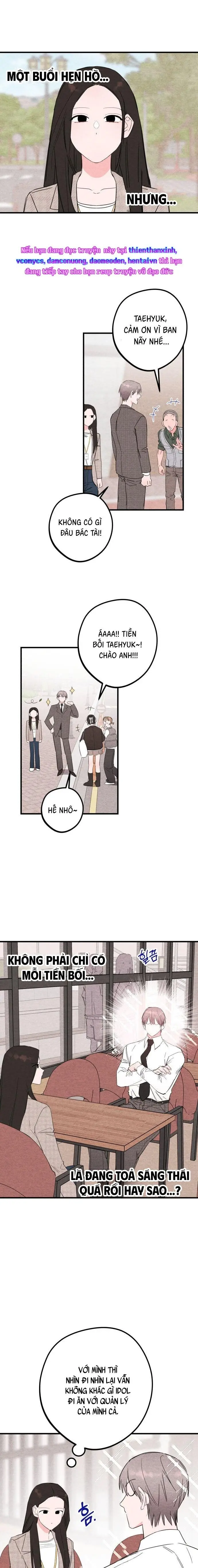 Bí Mật Của Tiền Bối Hoàn Hảo Chap 7 - trang 4
