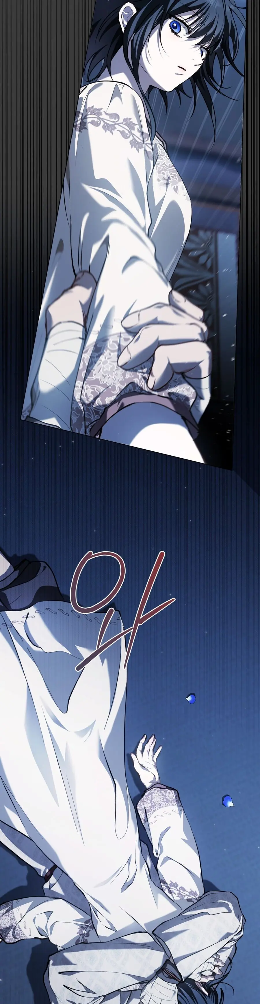 Asha Vùng Biên Giới Chap 12 - trang 25
