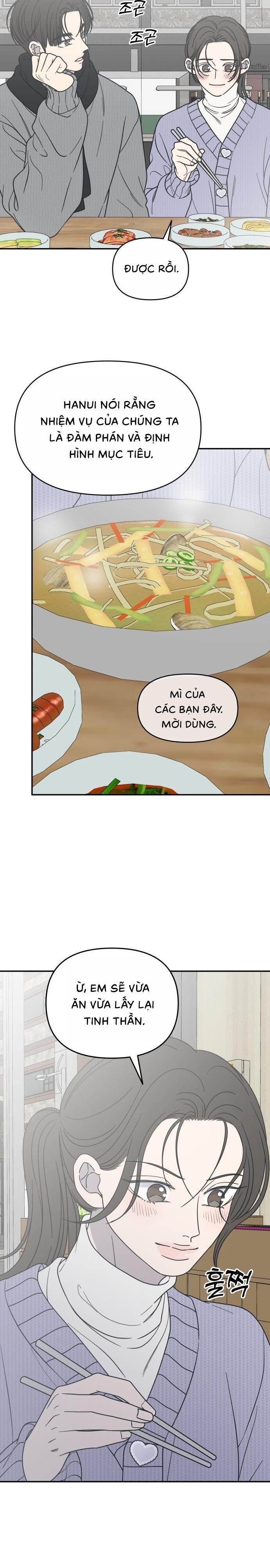 Không Yêu Đương Chốn Công Sở! Chap 44 - trang 21