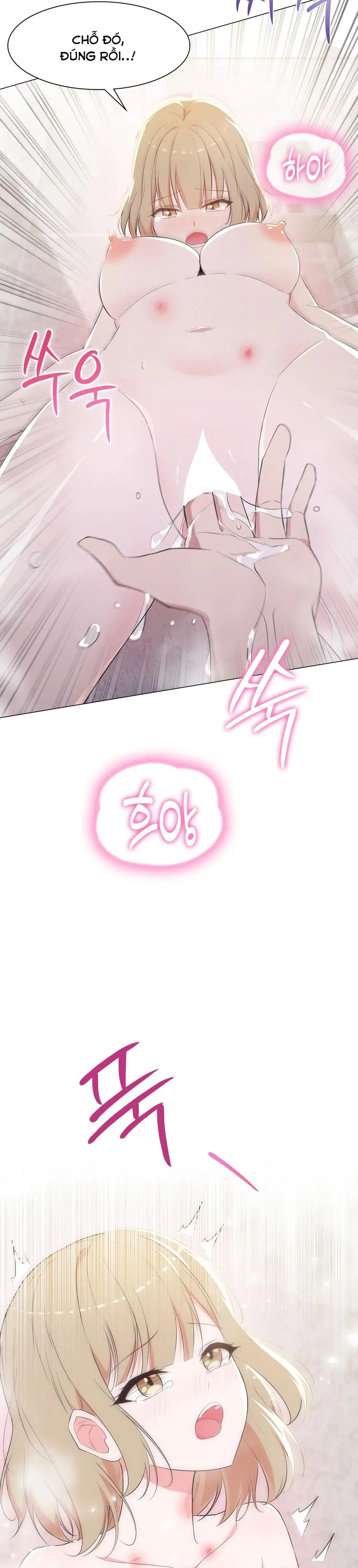 Mới Cưới Mà Đã Thế Này Sao? Chap 23 - trang 16