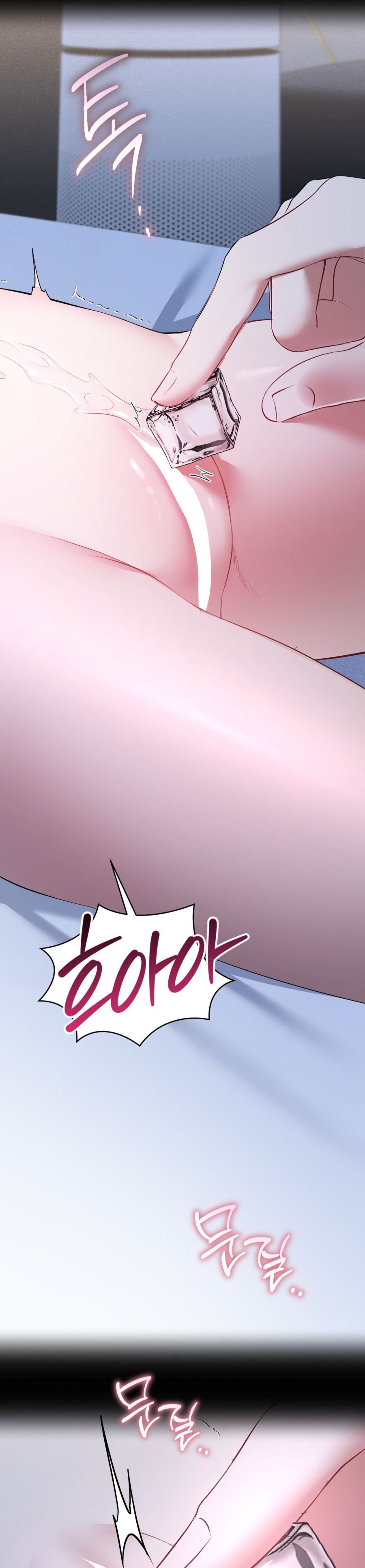 Chế Độ Ẩn Danh Chap 24 - trang 23