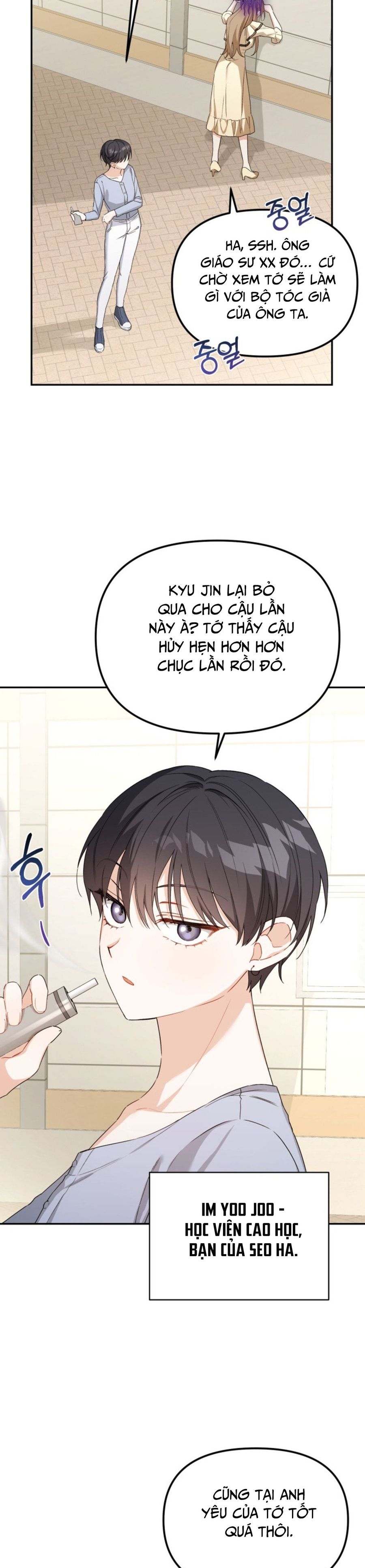 Công Dụng Của Người Bạn Thanh Mai Trúc Mã Chap 1 - trang 9