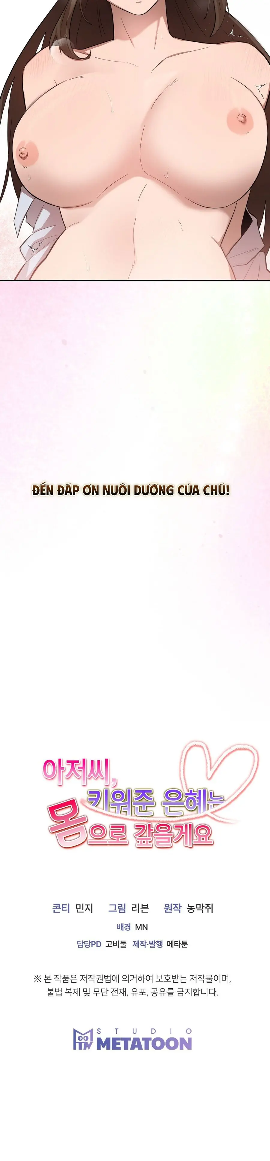 Chú Ơi, Ơn Nuôi Dưỡng Cháu Xin Trả Bằng Thân Xác Chap 0 - trang 11