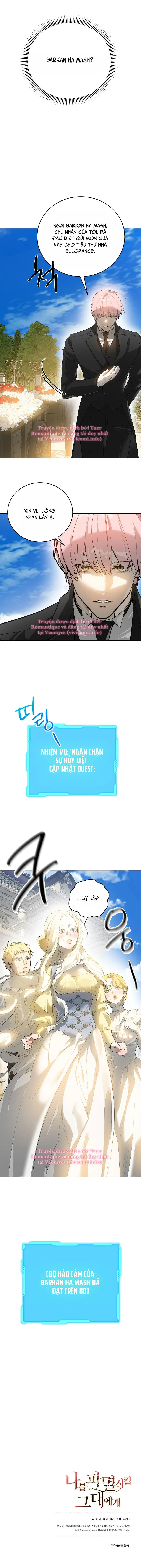 Gửi Đến Người Sẽ Tiêu Diệt Tôi Chap 6 - trang 12