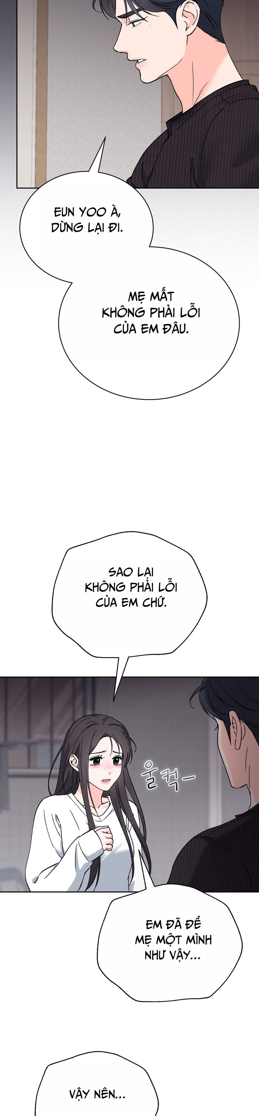 Hãy Trở Thành Biến Số X Của Đời Nhau Chap 59 - trang 14