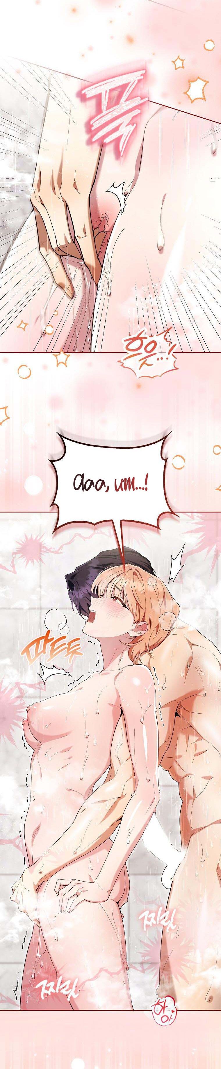 Trường Nam Sinh Chap 14 - trang 17