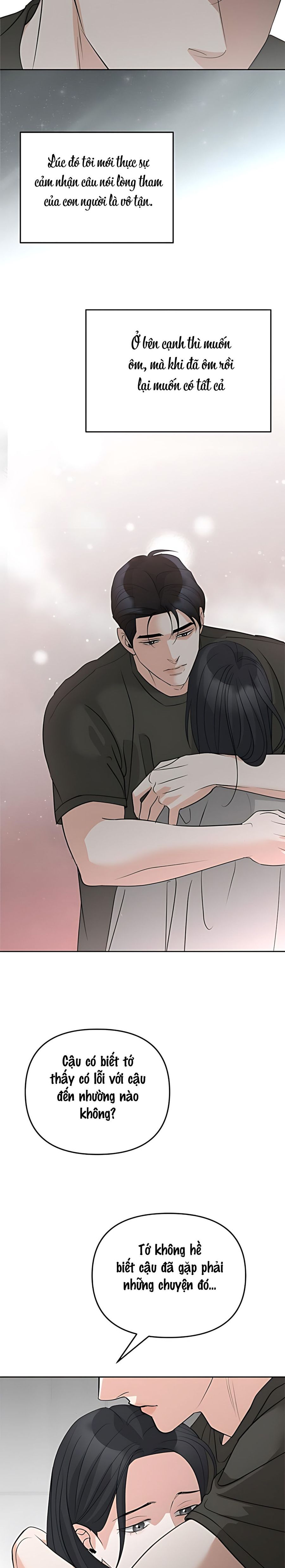 Cẩn Thận Va Phải Tình Yêu Chap 55 - trang 23