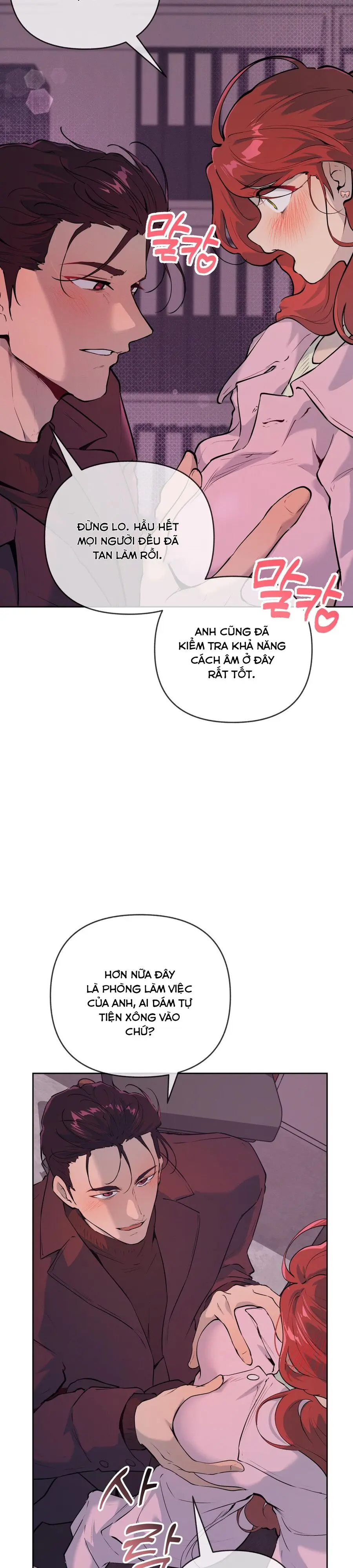 Cherry Pop Chap 34 - trang 6