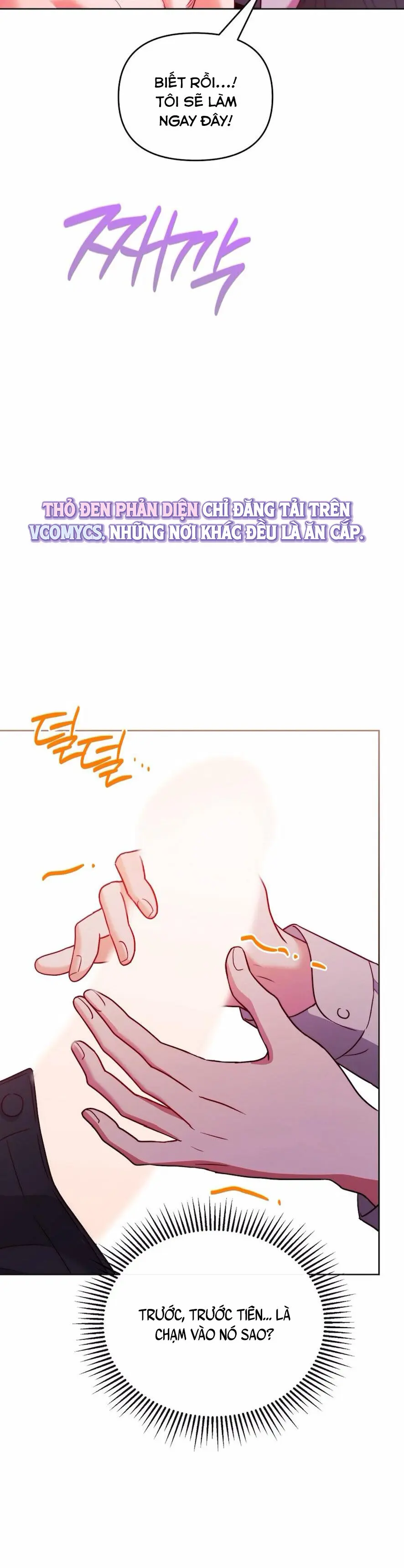 Bị Giam Cầm Cùng Tên Đáng Chết Chap 3 - trang 13