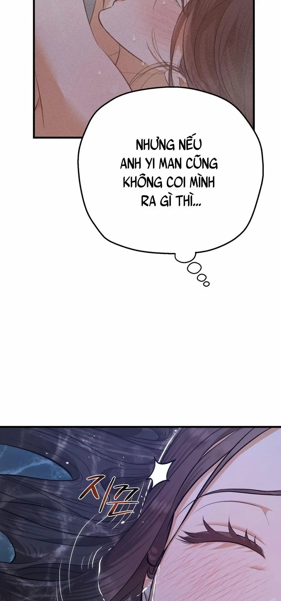 Đào Nguyên Tiên Cảnh Chap 3 - trang 46