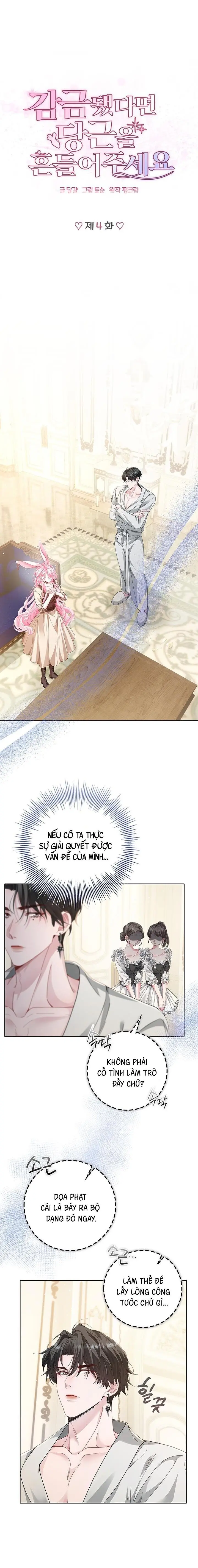 Khi Bị Nhốt Hãy Vẫy Củ Cà Rốt Chap 4 - trang 2