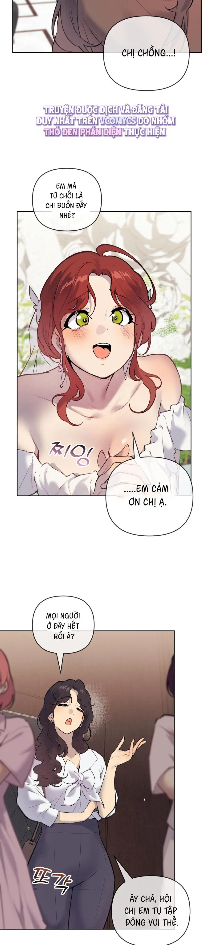 Cherry Pop Chap 40 - trang 13
