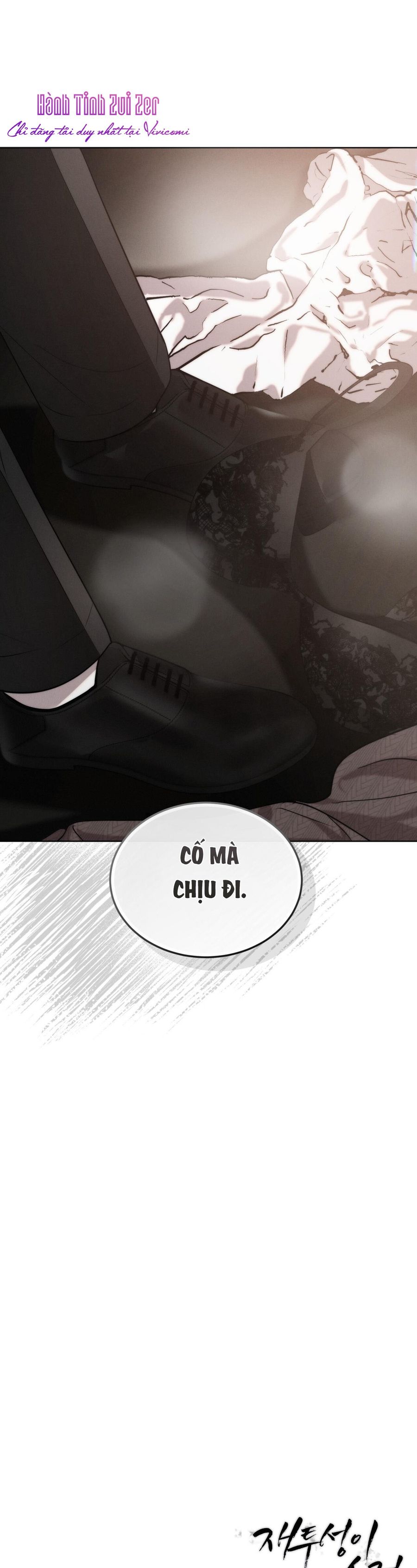 Sự Ngây Thơ Bị Vùi Lấp Trong Tro Tàn Chap 13 - trang 36