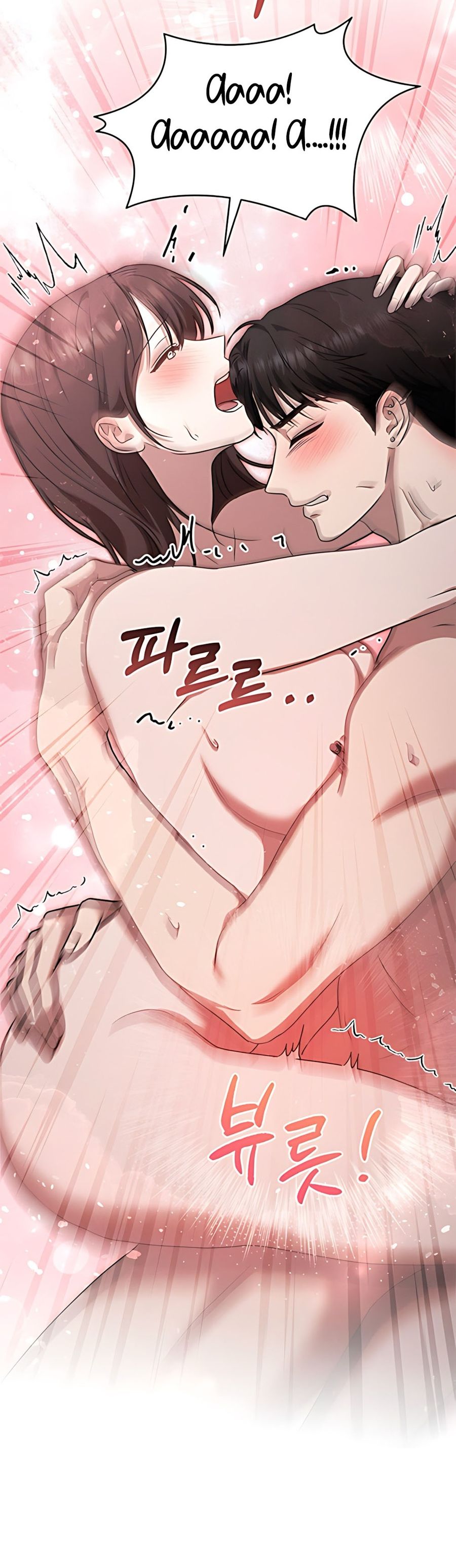 Chạm Vào Tim Em Chap 13 - trang 10