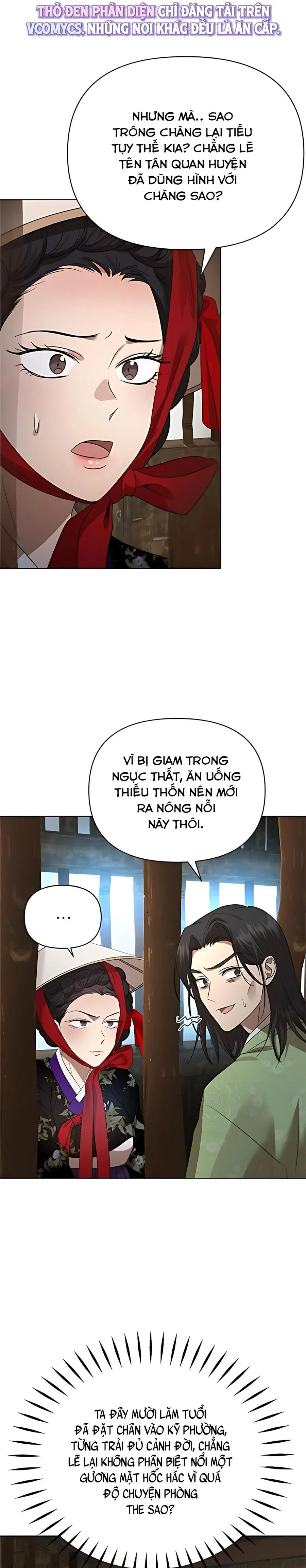 Để Ta Hầu Hạ Công Tử Nhé! Chap 9 - trang 6