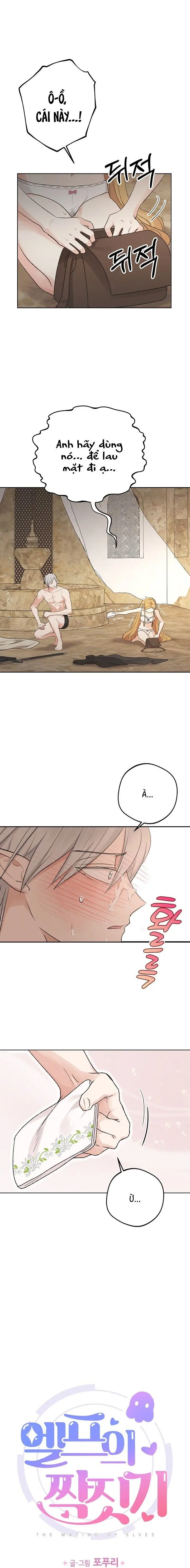 Yêu Tinh Giao Phối Chap 8 - trang 5