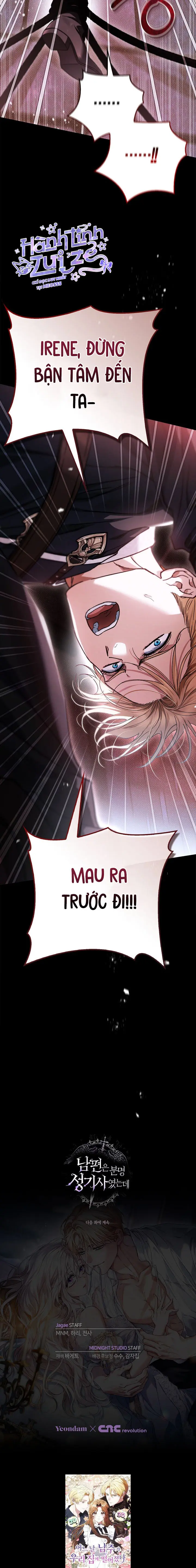 Chồng Tôi Rõ Ràng Là Thánh Kỵ Sĩ Mà? Chap 32 - trang 10