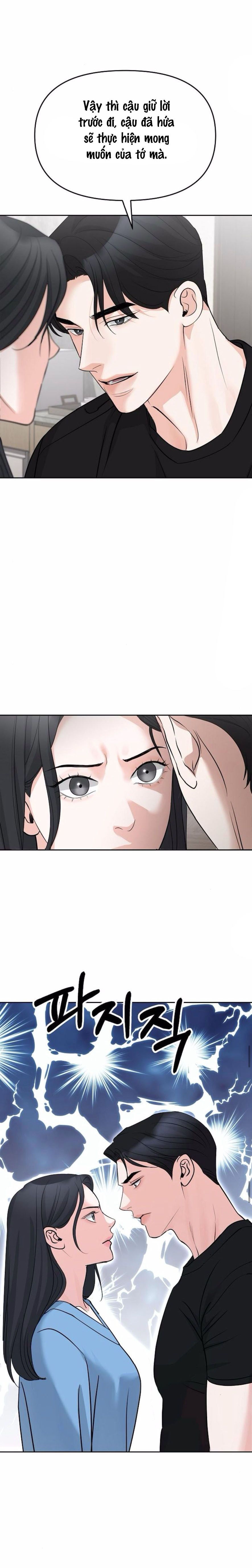 Cẩn Thận Va Phải Tình Yêu Chap 46 - trang 17