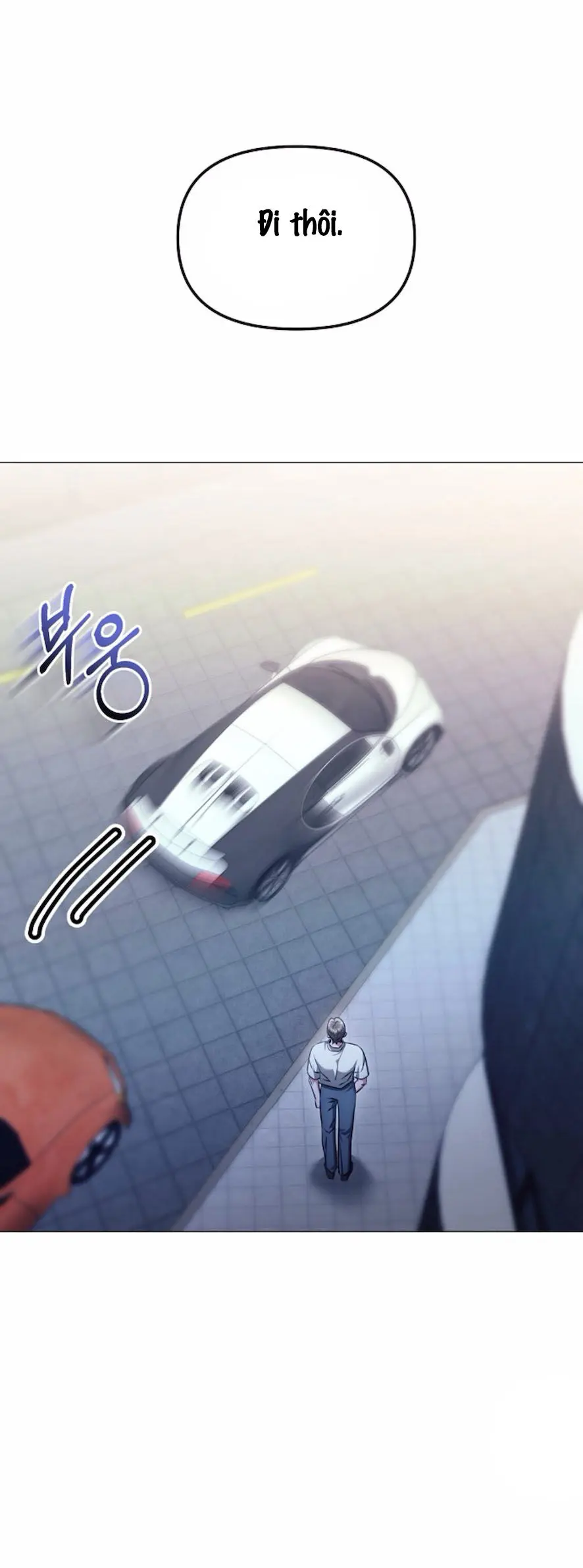 Sự Cám Dỗ Ngọt Ngào Của Cậu Bạn Thân Chap 20 - trang 6